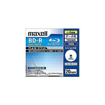 maxell BR25PPLWPB.20S データ用ブルーレイディスク ホワイト 管理No. 4902580515805