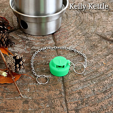 ケリーケトル ホイッスルキャップ Sサイズ Kelly Kettle