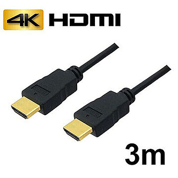 3Aカンパニー HDMIケーブル 3m /4K/3D/ AVC-HDMI30 バルク 管理No. 4580335333753