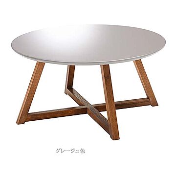 エムケーマエダ家具 PURETE リビングテーブル PRT-800 幅80 奥行80 高さ40 木製 グレージュ