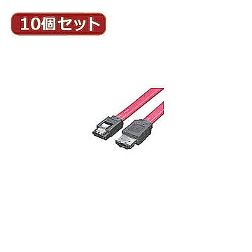 変換名人 10個セット eSATA I型-SATA I型(中) E/SATA-IIMX10 管理No. 4589452952755