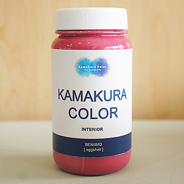 水性内部用ペンキ　鎌倉カラー2　KAMAKURA COLOR 　200ml/1平米（2回塗り）