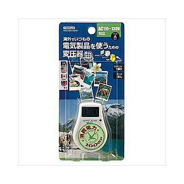 YAZAWA 海外旅行用変圧器130V100W HTD130V100W 管理No. 4966307114290