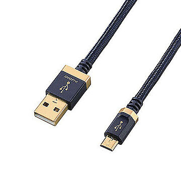 【5個セット】音楽伝送/A-microBケーブル/USB2.0/1.2m DH-AMB12X5 管理No. 4589453001223