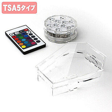 日本トラストテクノロジー フィギュアステージ ライトアップベース TSA5タイプ LBRGB-TSA5-SET 管理No. 4520008251298