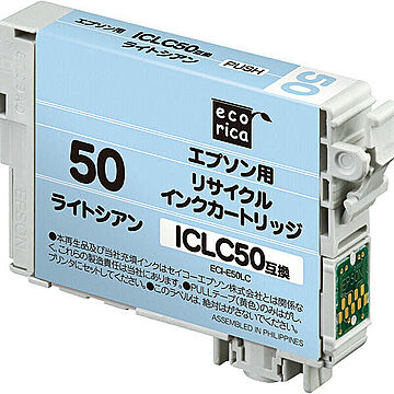 リサイクルインクカートリッジEPSONライトシアン エコリカ ECI-E50LC 管理No. 4571163364446