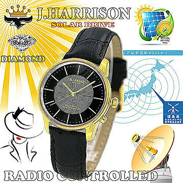 カボジョン1石天然ダイヤモンド付きソーラー電波婦人用腕時計JH-1895LGB 管理No. 4582263149536