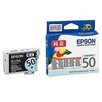 エプソン EPSON 純正インクカートリッジ ICLC50 ライトシアン 管理No. 4548056405821