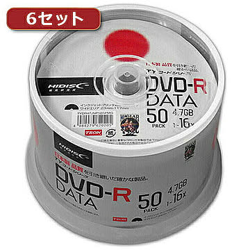 6セットHI DISC DVD-R(データ用)高品質 50枚入 TYDR47JNP50SPMGX6 管理No. 4560352838332