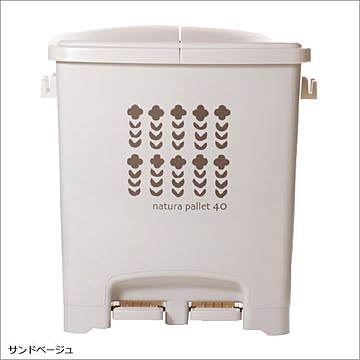 エコペダルペール 40L