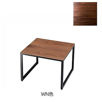 エムケーマエダ家具 BRO-050 リビングテーブル ウォールナット セラミック型 WN色