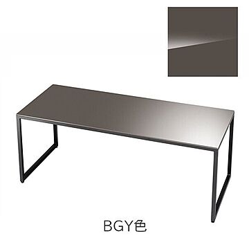 エムケーマエダ家具 リビングテーブル BRO-120 ウォールナット 幅120 奥行50 高さ39.5 BGY色