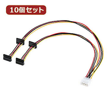 10個セット サンワサプライ シリアルATA電源4分岐ケーブル TK-PWSATA8N TK-PWSATA8NX10 管理No. 4589452975723