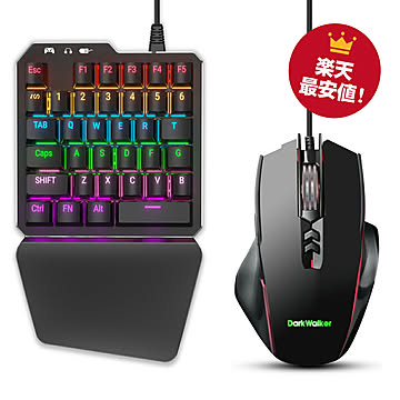 Delta essentials E-sports コンボ ゲーミング キーボード マウス