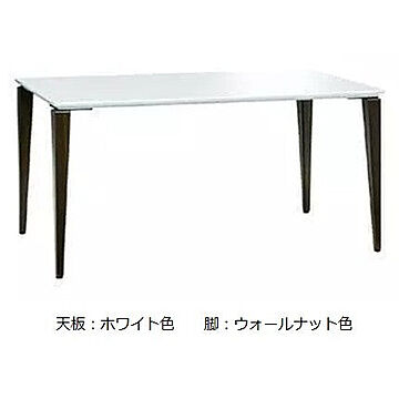 エムケーマエダ家具 DUAL-NUOVO ダイニングテーブル 4色 長方形 DULNT-135