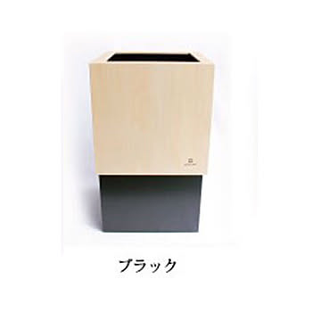 ヤマト工芸 W CUBE M ブラック