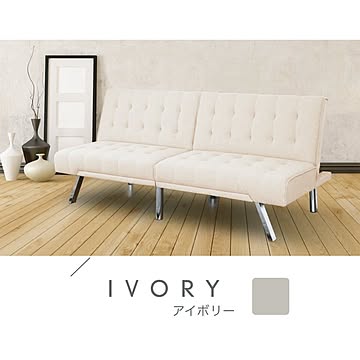 ２WAY リクライニング ソファベッド / BETTER