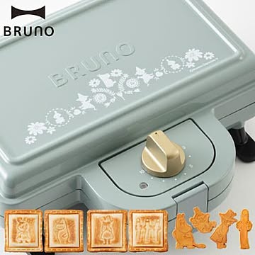 BRUNO ブルーノ ホットサンドメーカー ダブル ムーミン