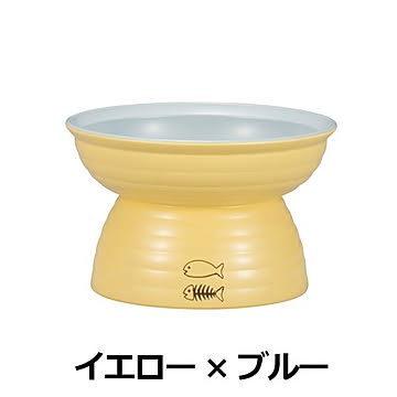 みやわん　脚付フードボウル