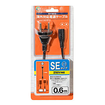 ミヨシ SEタイプ変換プラグ付きメガネ型電源ケーブル 0.6m MBC-TSE/06 管理No. 4951241139508