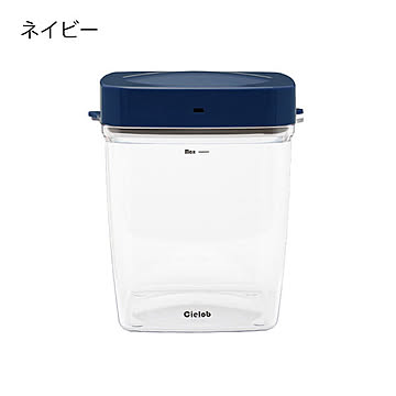 Cielob 自動真空キャニスター 2.5L