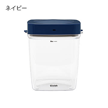 Cielob 自動真空キャニスター 2.5L