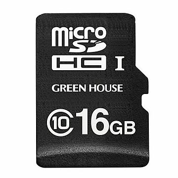 グリーンハウス ドライブレコーダー向けmicroSDHCカード 16GB GH-SDM-A16G