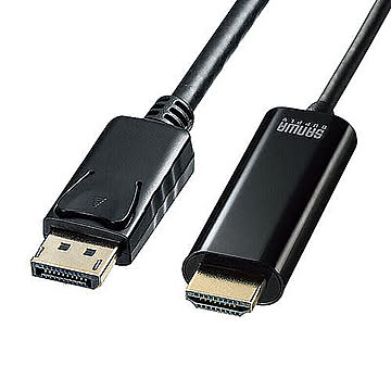 サンワサプライ DisplayPort-HDMI変換ケーブル　HDR対応 1m KC-DPHDRA10 管理No. 4969887765432