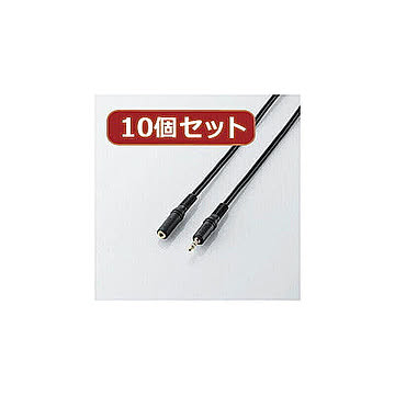 10個セット エレコム オーディオ延長ケーブル AV-35EX10 管理No. 4589452962624
