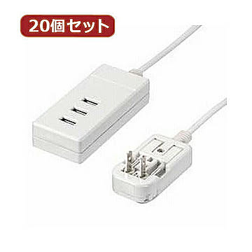 YAZAWA 20個セット 海外用マルチ変換タップUSB3ポート HPM6USB3WHX20 管理No. 4560352862771