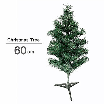 クリスマスツリー 装飾なし 60cm ツリー オーナメント 誕生日 飾り付け 室内 デコレーション 装飾 メリークリスマス