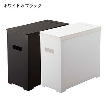 山崎実業 シンク下蓋付きゴミ箱 タワー tower