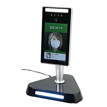 ARTEC サーマルカメラ 顔認証型用 卓上スタンドベース SB-01 ATC51407