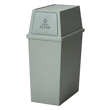スタッキング トラッシュカン 45L