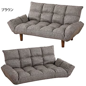 ソファ ローソファ カウチソファ 座椅子 折り畳み 2way リビング 一人暮らし おしゃれ 北欧 2人掛け 【55】/マイナ 折りたたみカウチソファ