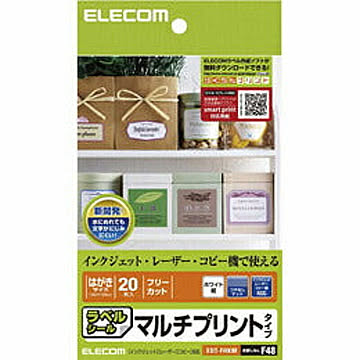 エレコム　フリーカットラベル(ハガキサイズ)　EDT-FHKM 管理No. 4953103865686