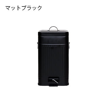 Galva スクエアダストボックス 12L