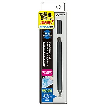 エアージェイ 透明ディスク&メッシュトップ ツインタッチペン GY ATP-DISKGY