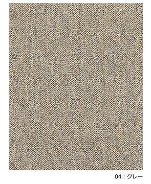 Prevell 日本製 ウール100% カーペット リンクス 江戸間 4.5畳 約261×261cm グレー