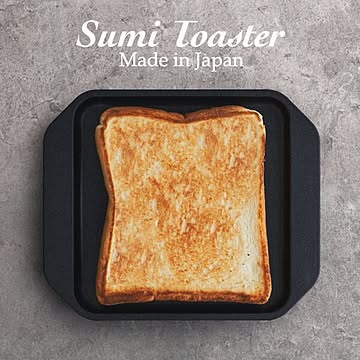Sumi Toaster