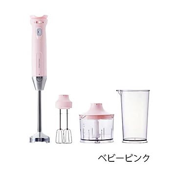 レコルト ハンディブレンダー ベビーピンク