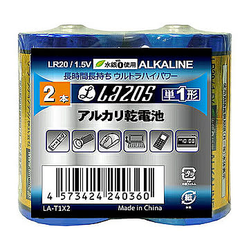 16個セット Lazos アルカリ乾電池 単1形 12本入り B-LA-T1X2X16 管理No. 4589453404628