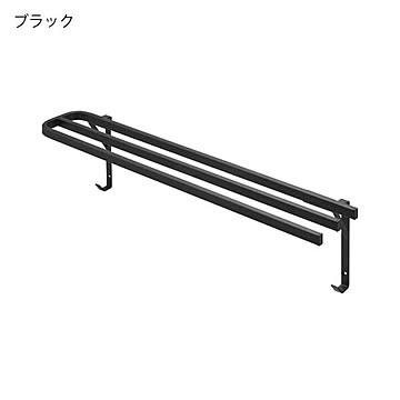 山崎実業 タワー ウォールバスタオルハンガー ブラック
