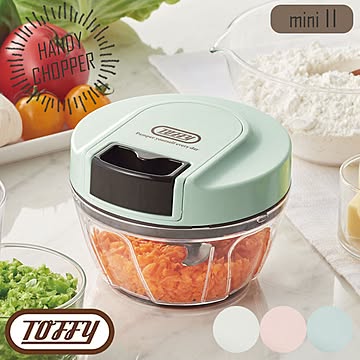 ラドンナ Toffy フードチョッパーミニ2 ホワイト K-HC5