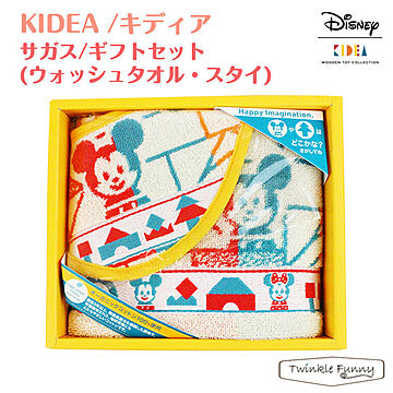KIDEA サガス・ギフトセット ウォッシュタオル＆スタイ ディズニー TF-31260