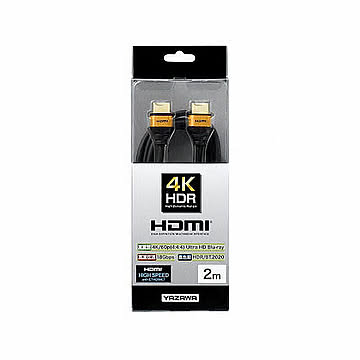 YAZAWA HDMIケーブル2m ゴールドヘッド Φ5mmHD420GD 管理No. 4966307004980