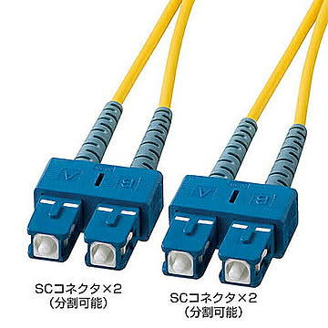 光ファイバケーブル 管理No. 4969887815373
