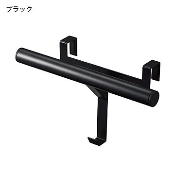 山崎実業 下駄箱扉ランドセル＆リュックハンガー タワー tower