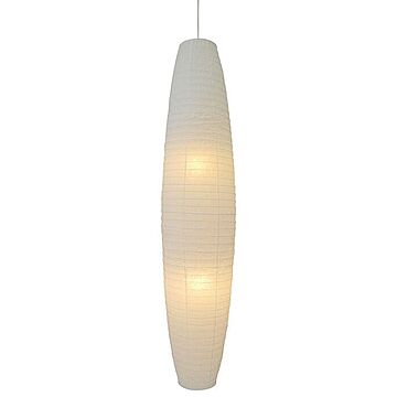 彩光デザイン 2灯ペンダントライト larva 揉み紙N 幅320x奥行320x高さ1400mm