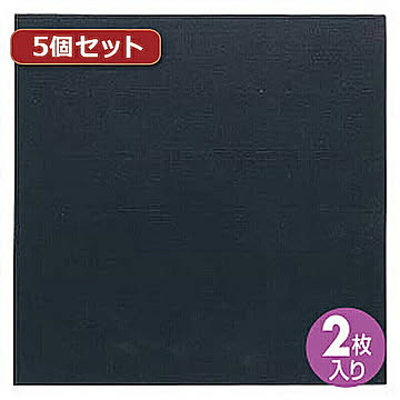 5個セット研磨紙5ミクロン(2枚) HKB-AC6-2X5 管理No. 4589452981908